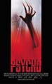 Psycho (1998): Filmplakat